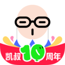 凯叔讲故事 凯叔讲故事