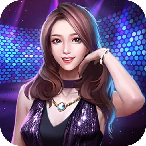 爱上女主播 爱上女主播
