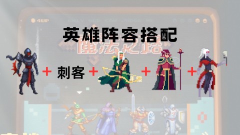 魔法之路 第8张图