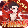 合体三国中文版 合体三国中文版