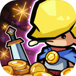 幸存者塔防 幸存者塔防