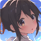 少女之歌 少女之歌