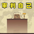 荒野执法官 荒野执法官