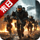 生化围城 生化围城