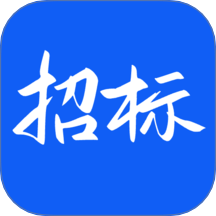 天天招标 天天招标