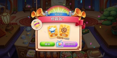 美食街小店 第2张图