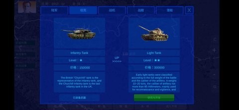 拯救行尸世界 第6张图