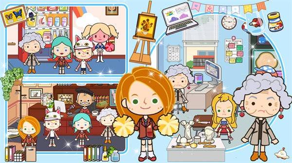 魔法城堡学校 第1张图
