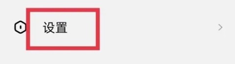 今日大字读 第4张图