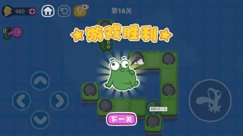 功夫蛙 第5张图