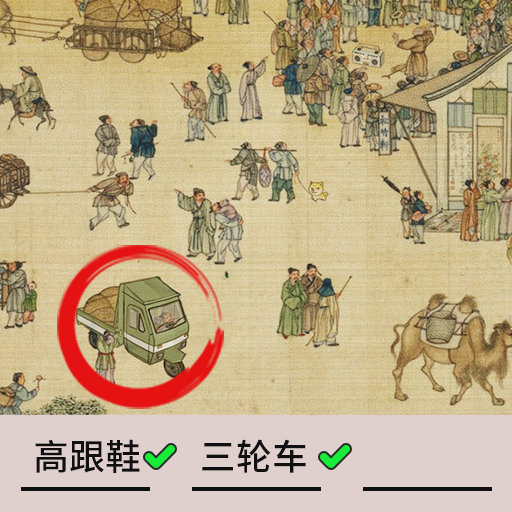 我要摸个鱼 我要摸个鱼