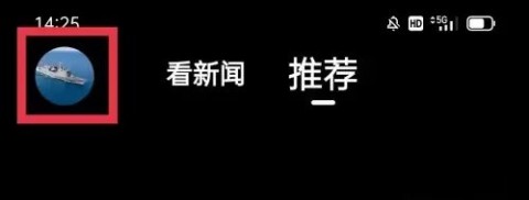 今日大字读 第2张图