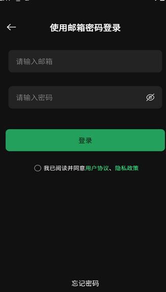 瞬剪
