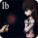 Ib恐怖美术馆 Ib恐怖美术馆