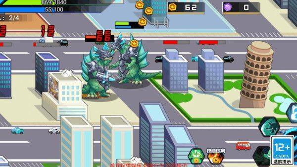 远古怪兽 第1张图