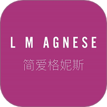 简爱格妮斯 简爱格妮斯