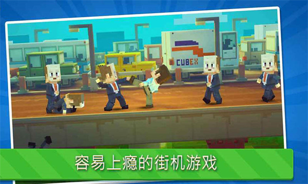 功夫蛙