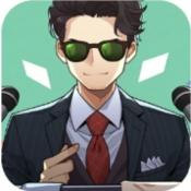 暴富人生模拟器