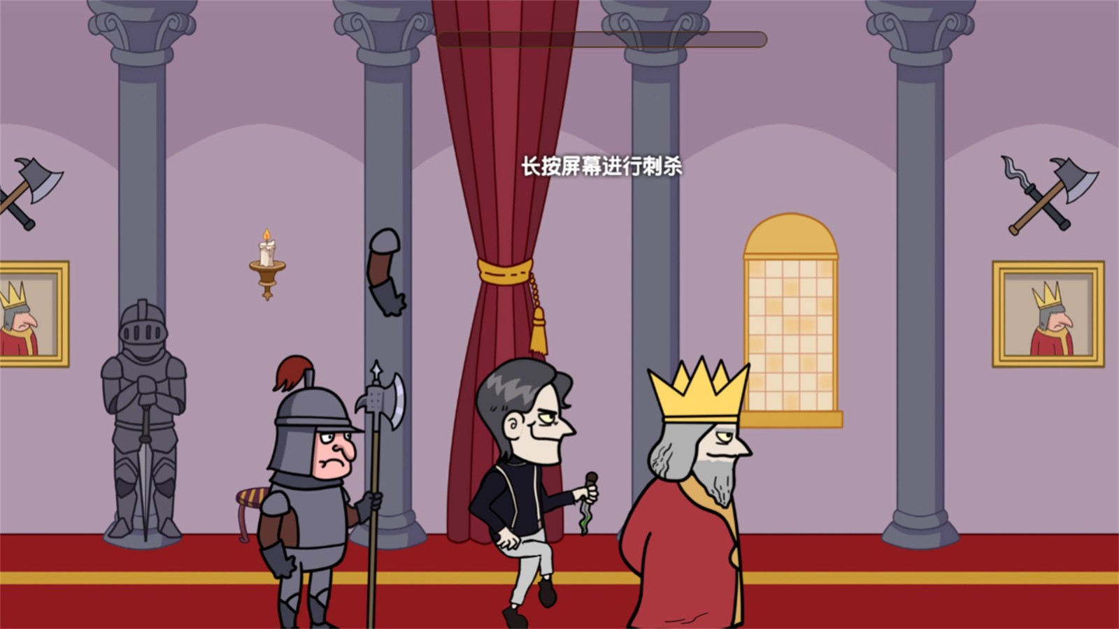 脑洞真疯狂 第3张图