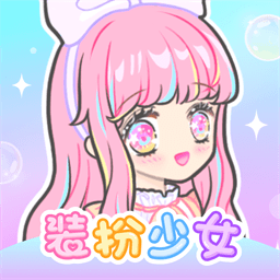 电眼女王 电眼女王