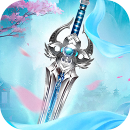 沧海天行录 沧海天行录