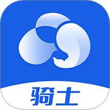 来云台骑士