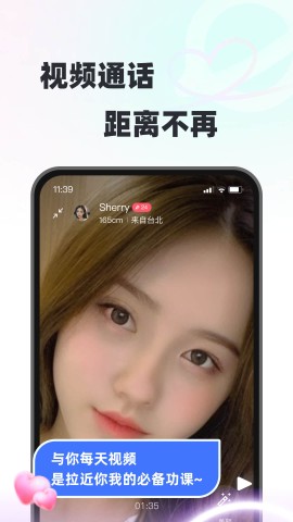 甜岛 第1张图