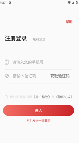 舞蹈嘉 第2张图