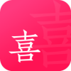 喜姐相亲 喜姐相亲