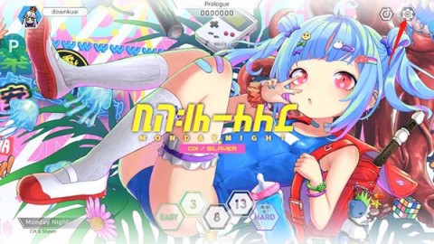 Calice 第7张图