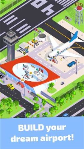 航空帝国 第1张图