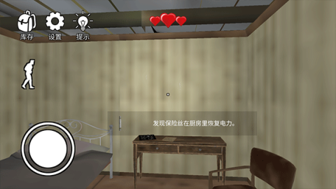 小丑回魂 第6张图
