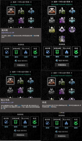 亡灵日记 第2张图