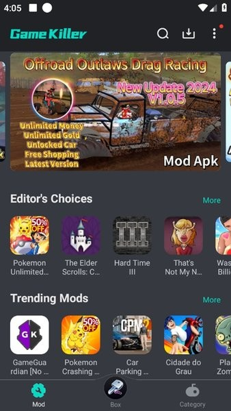 GameKiller