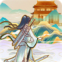 蜀山掌门 蜀山掌门