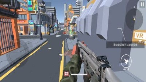 杀戮都市 第2张图