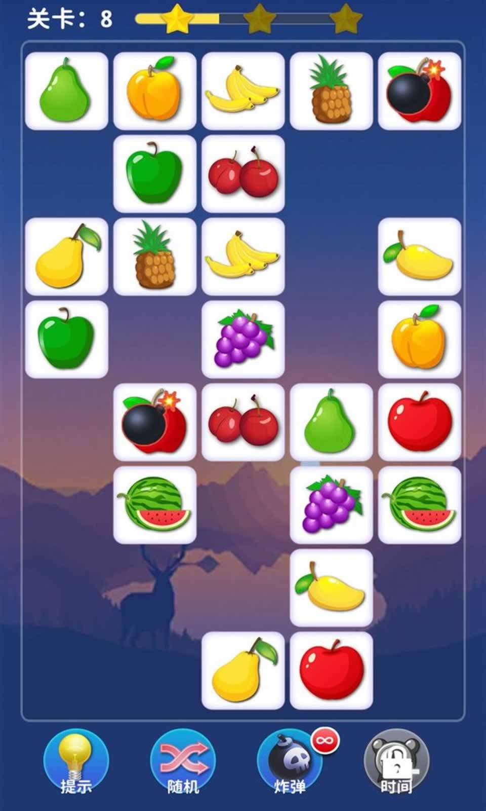 欢乐看看 第3张图