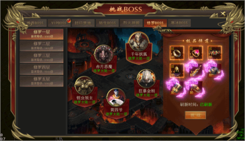 海蛇传奇 第6张图