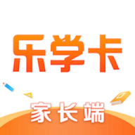 乐学卡家长端 乐学卡家长端