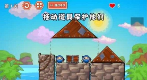 灾难来了大闯关完整版 第3张图