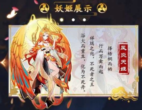 光之恒 第1张图