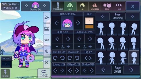 加查意愿 第1张图