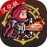 魔剑士对决