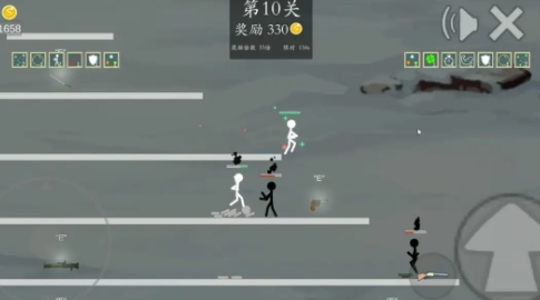 极简乱斗2