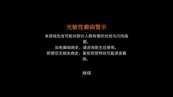 苜蓿坑