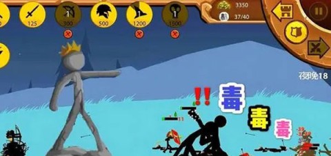 火柴人战争遗产3正版 第7张图