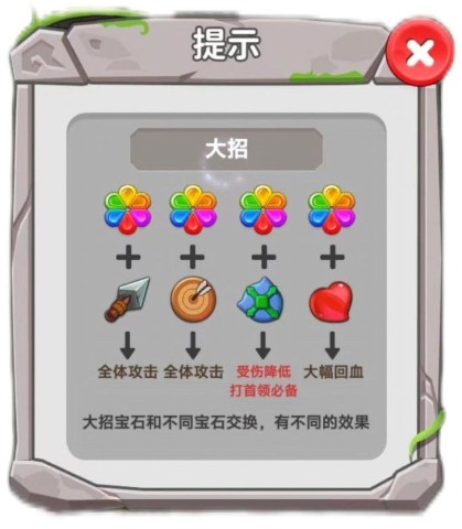消灭方块 第6张图