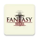 幻想战争 幻想战争