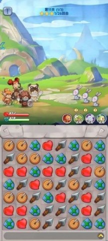 消灭方块 第4张图