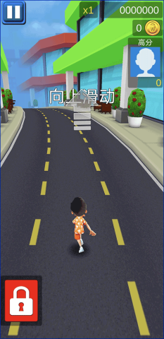 全民酷跑王者 第2张图